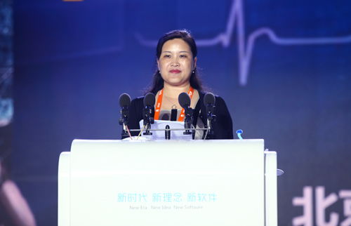 2018軟博會全球軟件產(chǎn)業(yè)發(fā)展高峰論壇聚焦人工智能基礎(chǔ)軟件開發(fā)